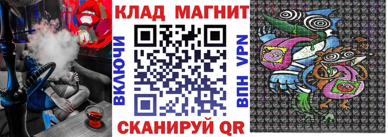Виды наркоты Томмот ГАШИШ  Галлюциногенные грибы  МЕФ  APVP 