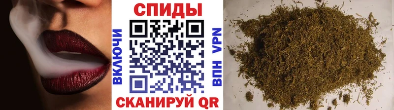mega tor  Томмот  БУТИРАТ BDO 