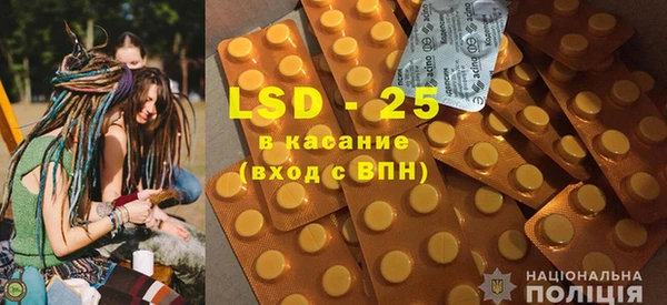 мдпв Баксан