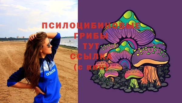 наркотики Балахна