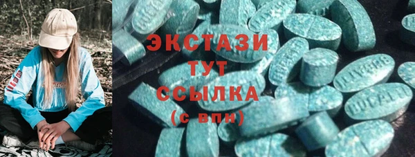 мефедрон Балабаново