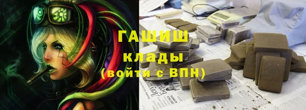 мдпв Баксан