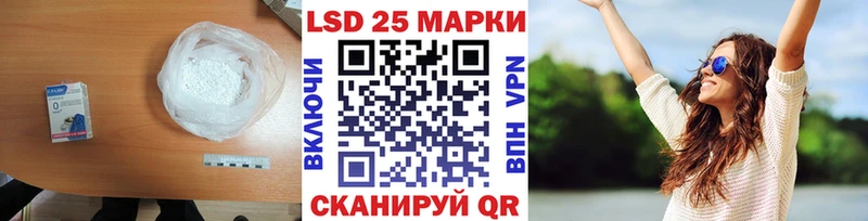hydra онион  где найти   Томмот  LSD-25 экстази кислота 